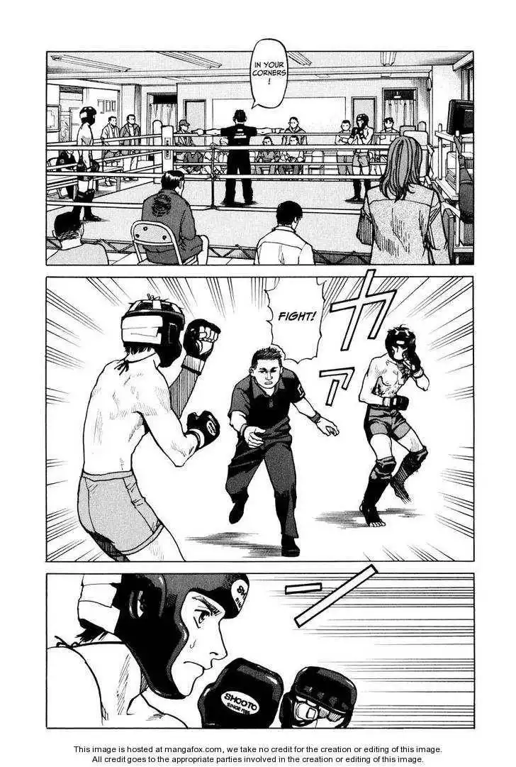 All-Rounder Meguru Chapter 1 61